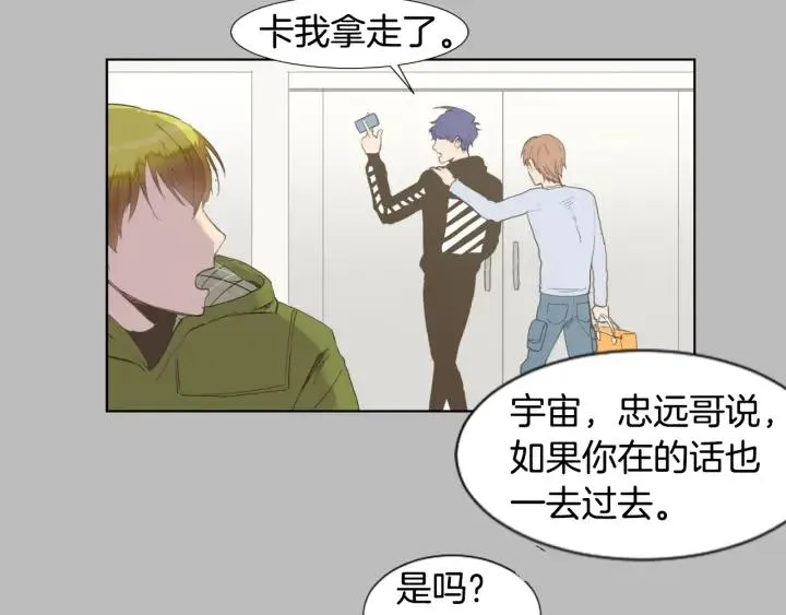 第531页