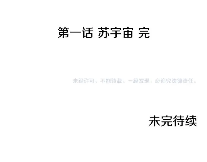 第609页