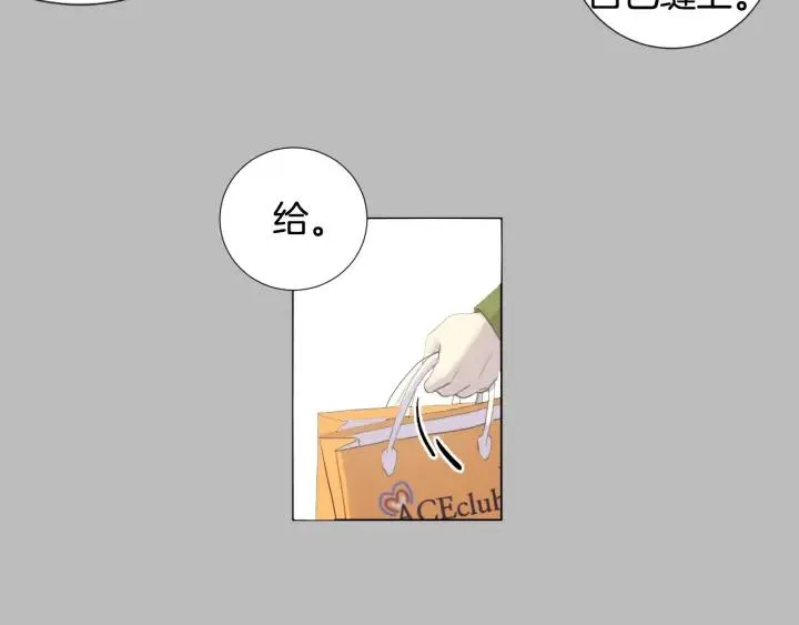 第522页