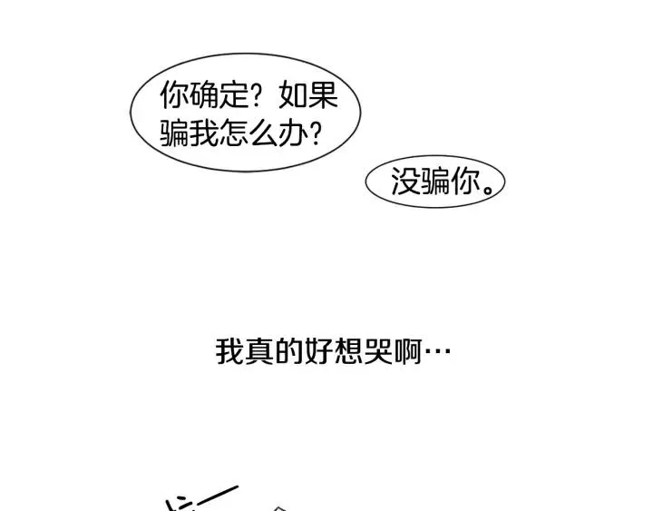 第354页