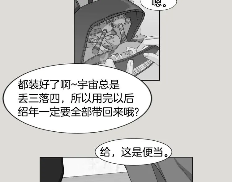 第207页
