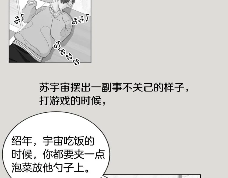 第213页