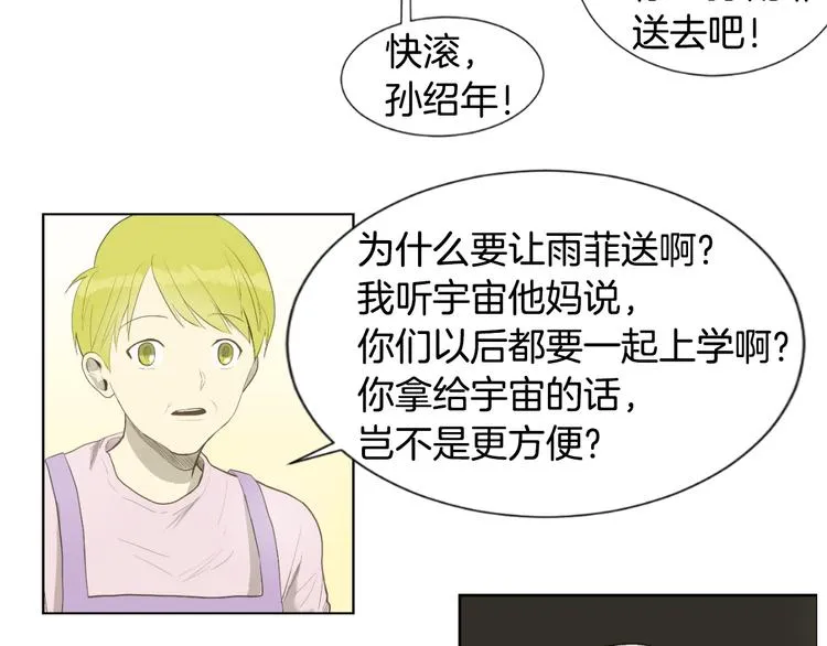 第243页