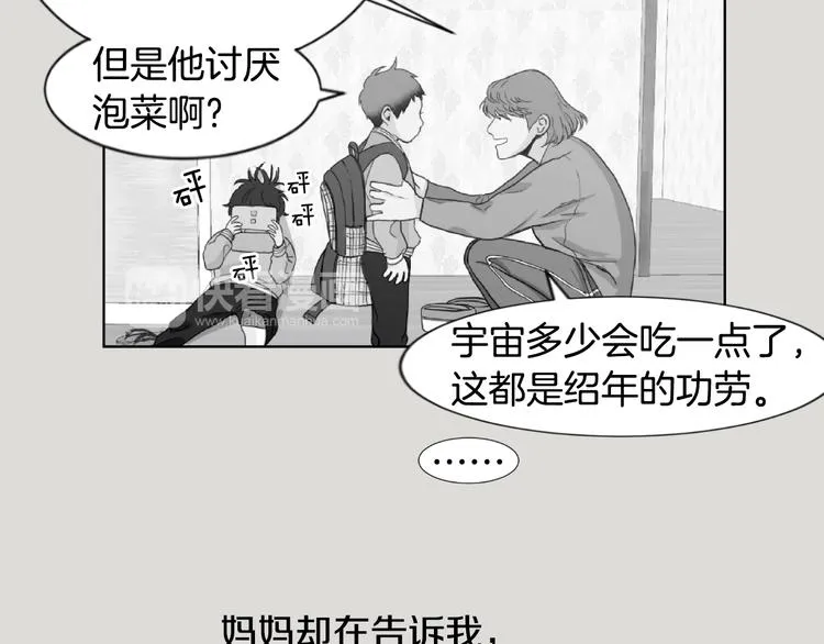 第216页