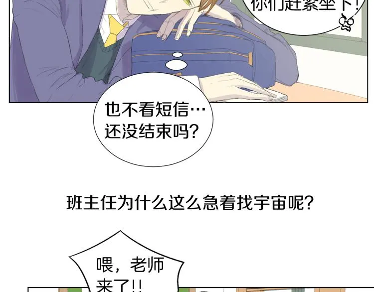 第237页