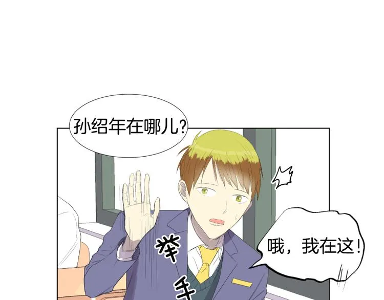 第249页