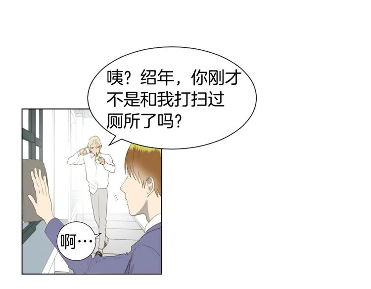 第195页