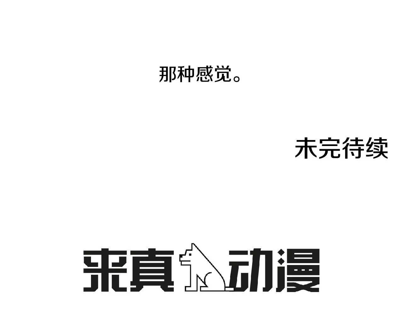 第279页