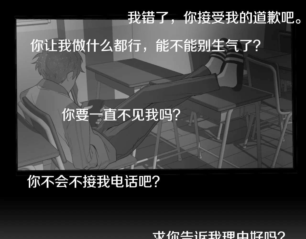 第270页