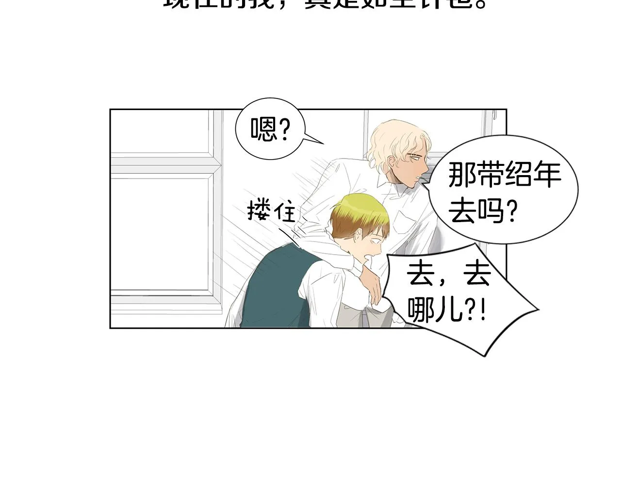 第186页