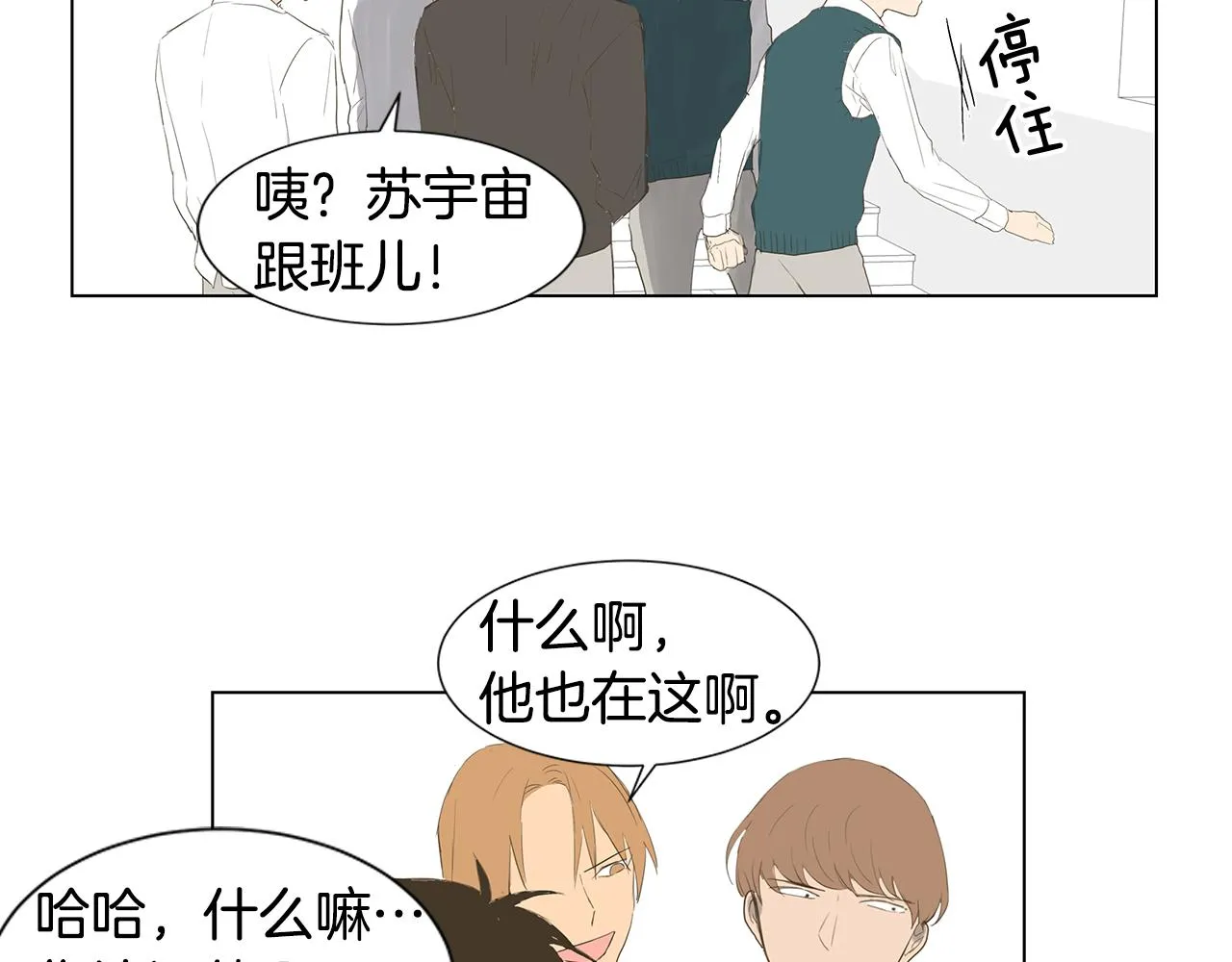 第243页
