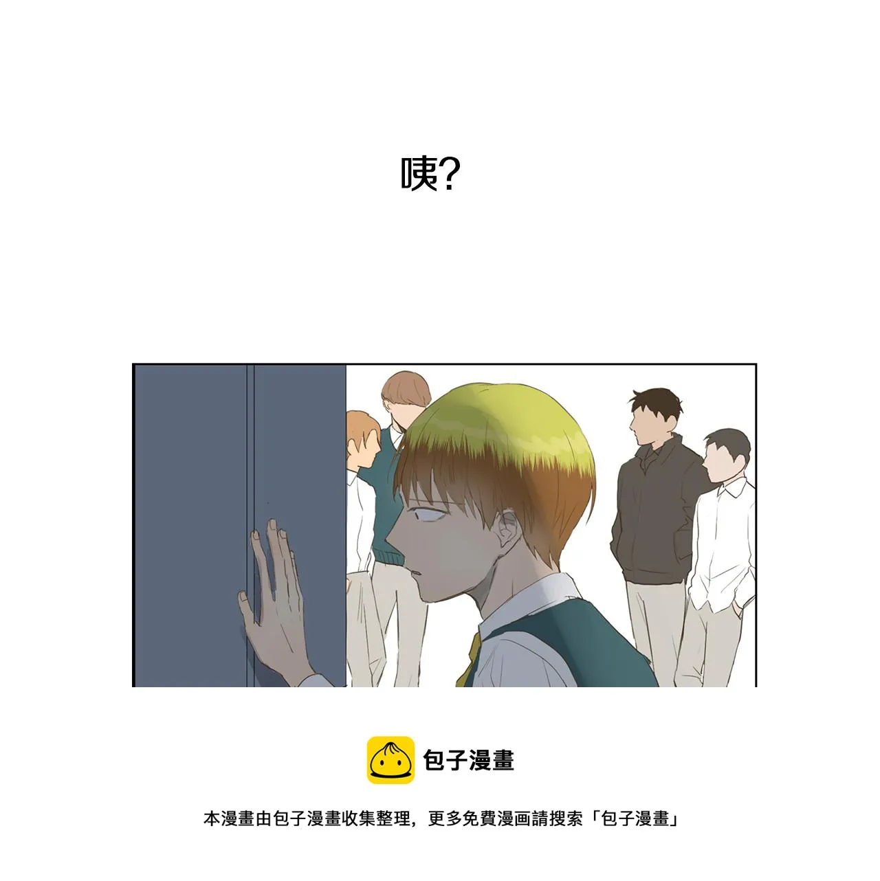 第228页