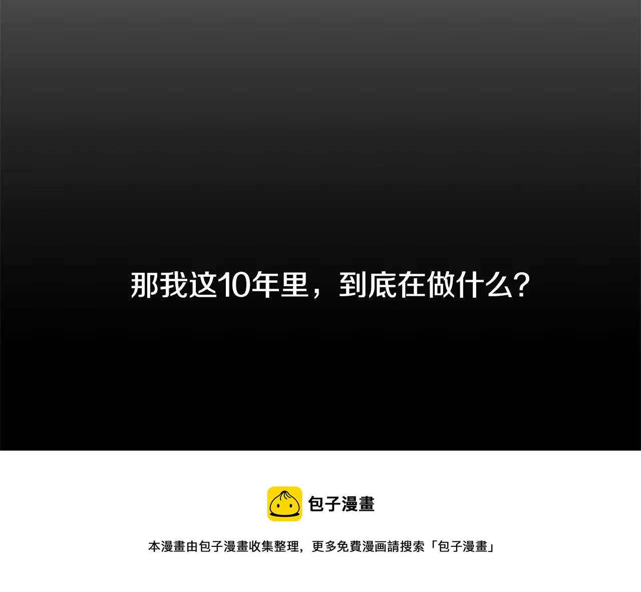 第228页