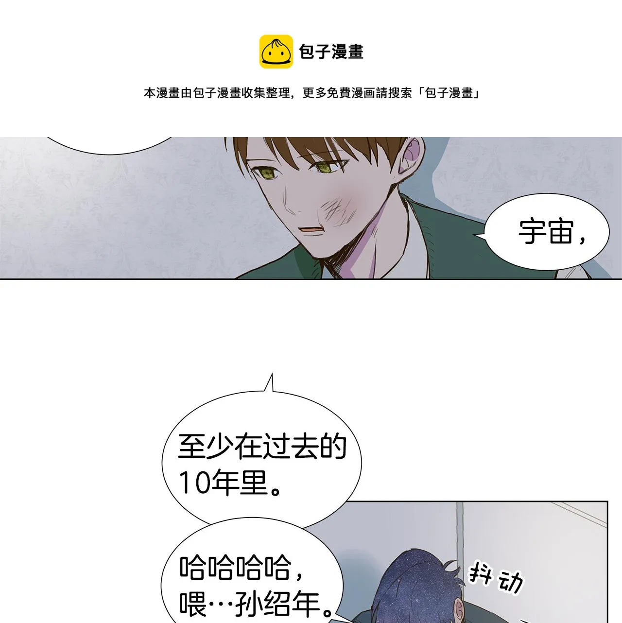 第180页