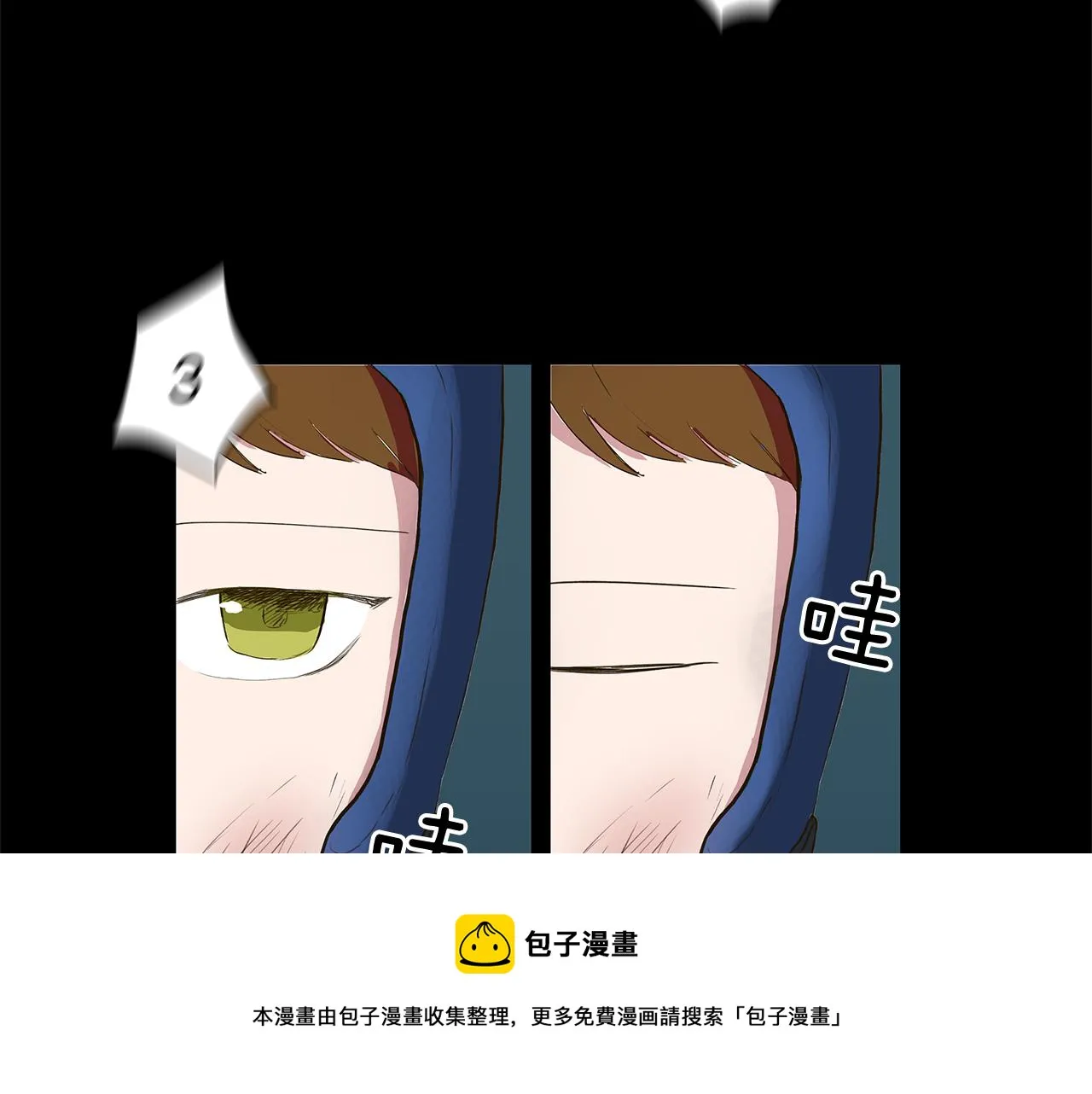 第240页