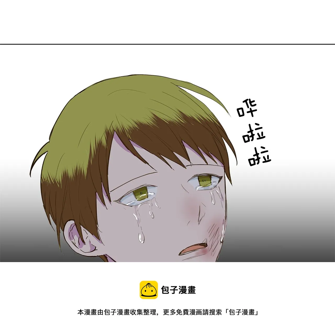 第204页