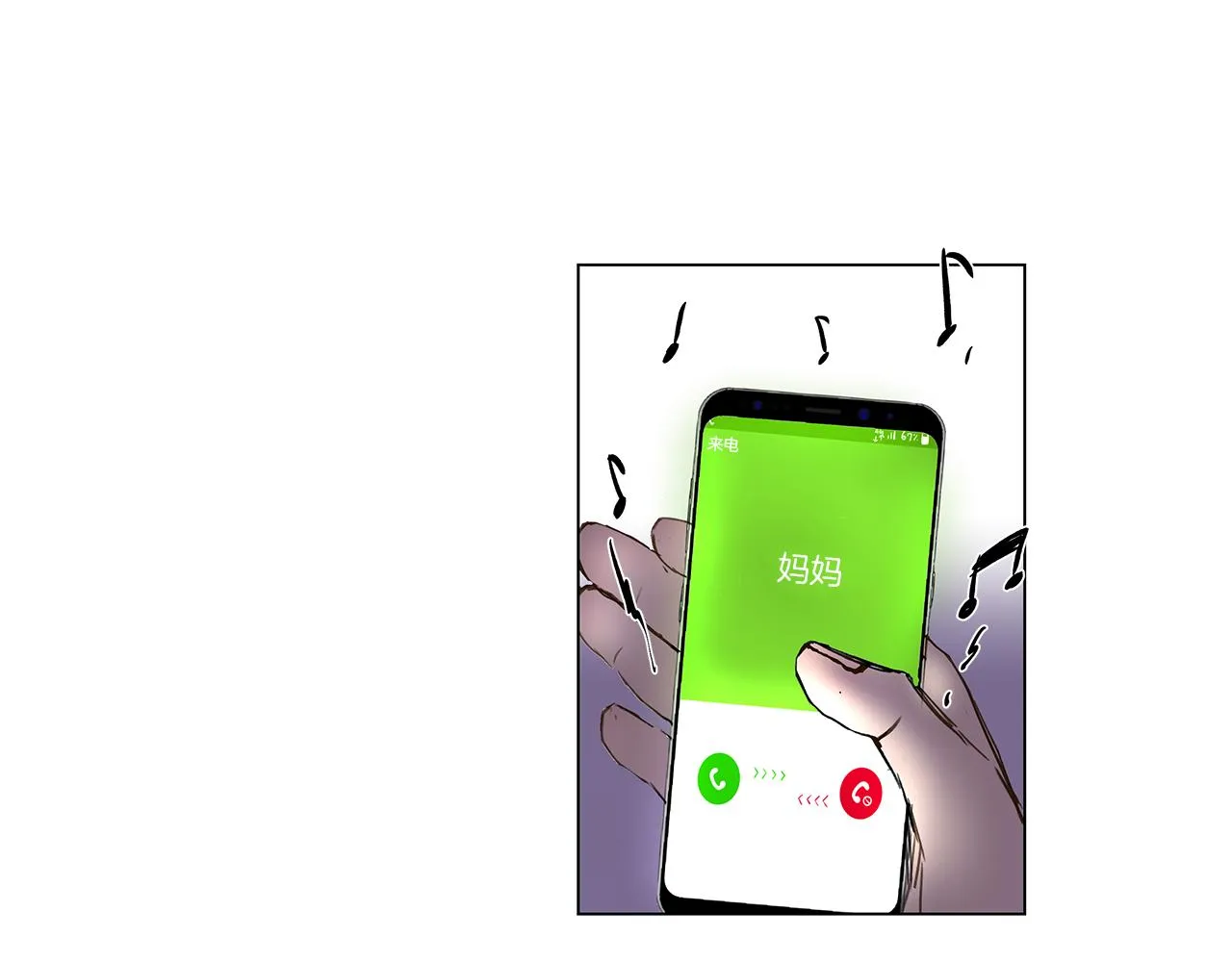 第105页