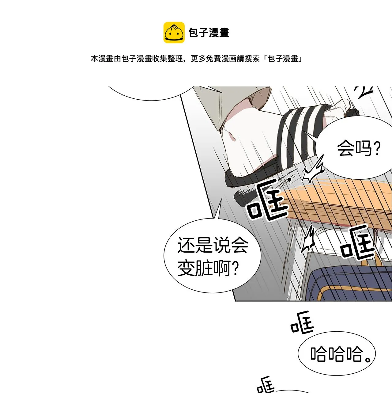 第204页