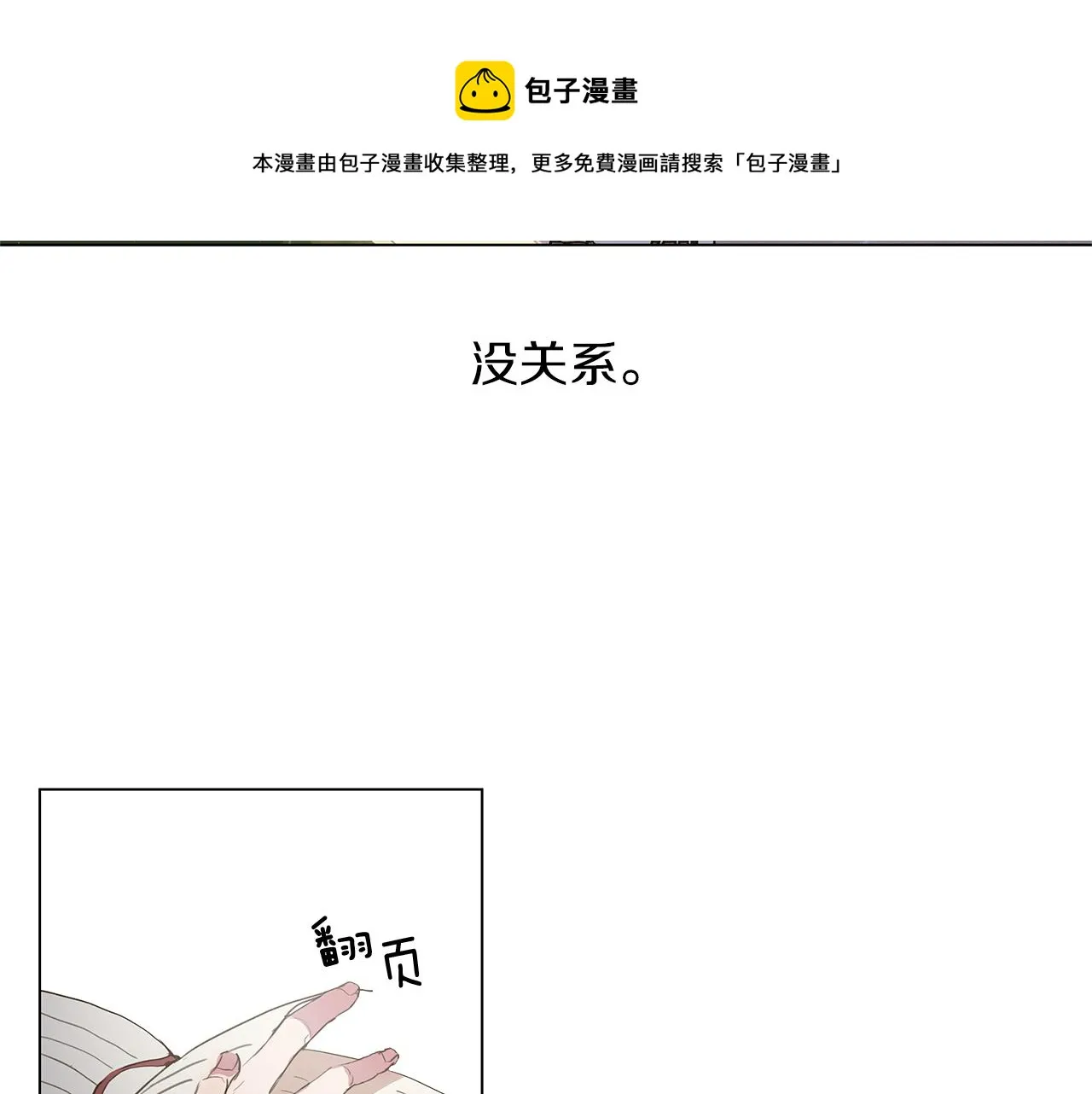 第216页