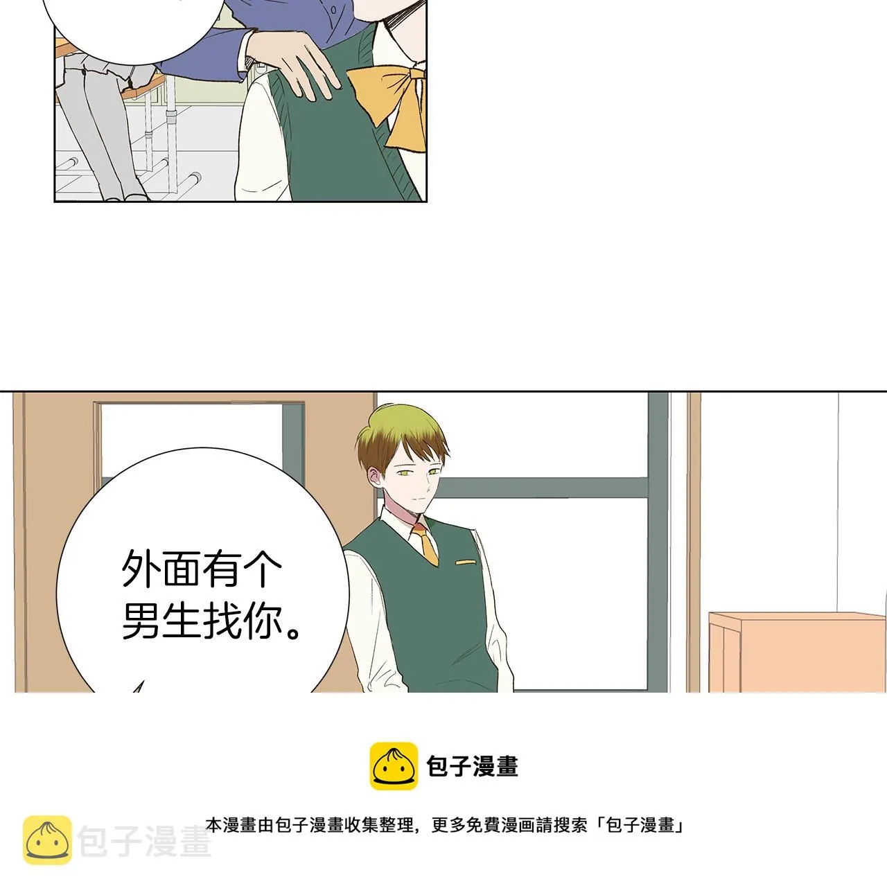 第180页