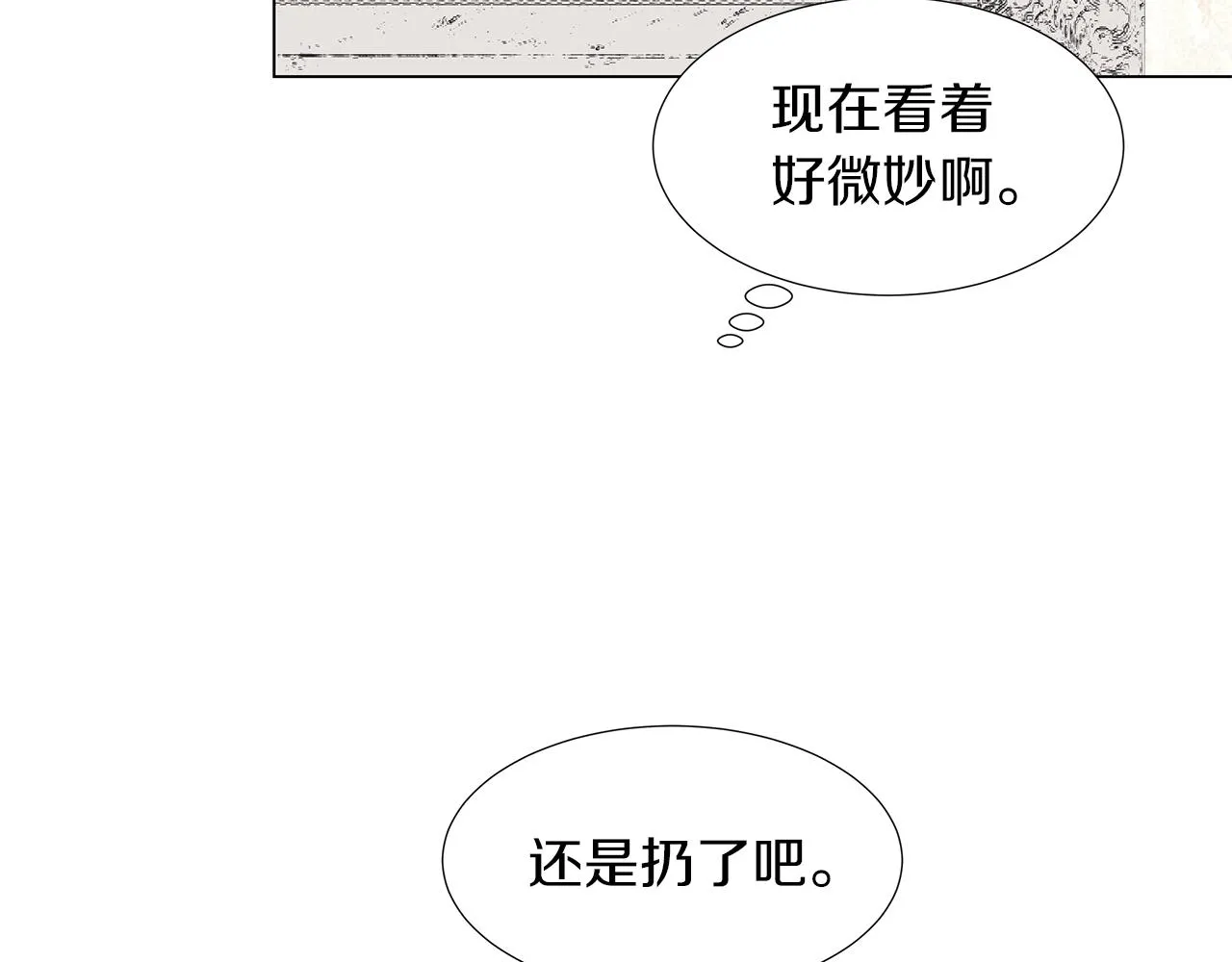 第243页