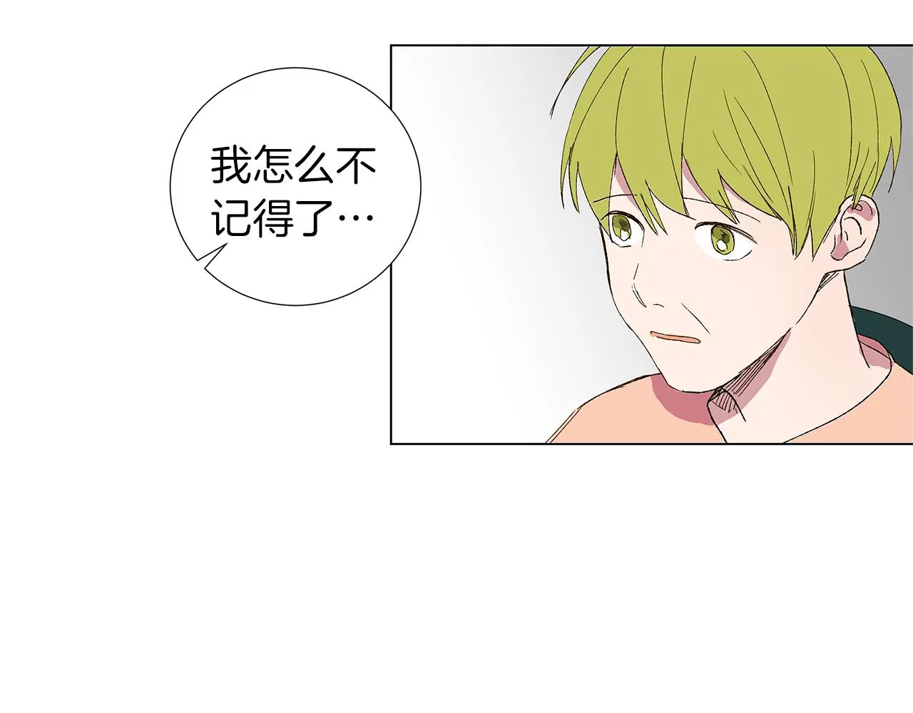 第258页