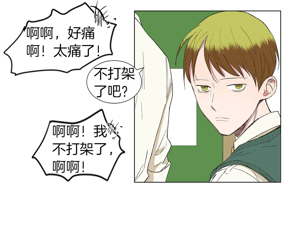 第225页