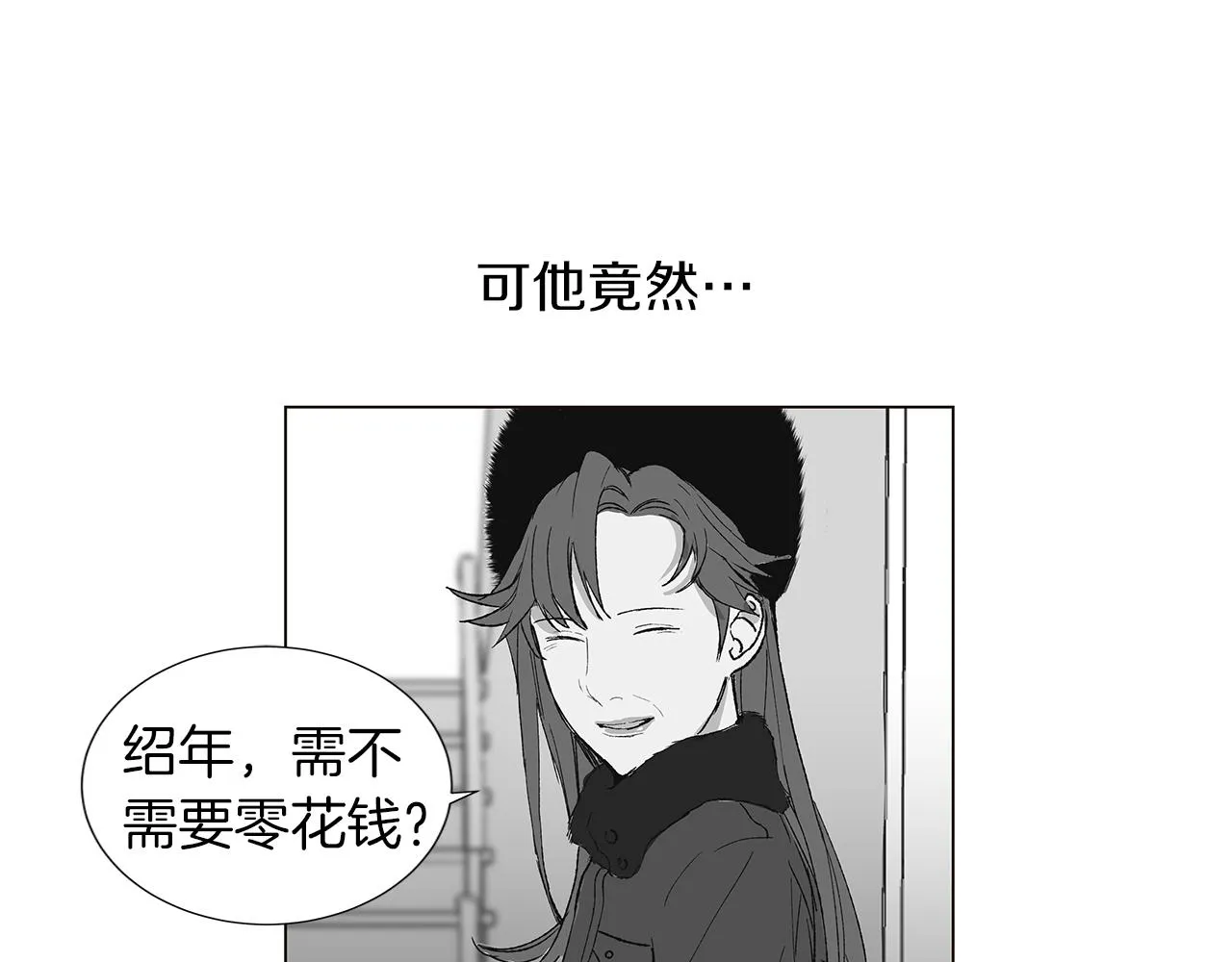 第129页