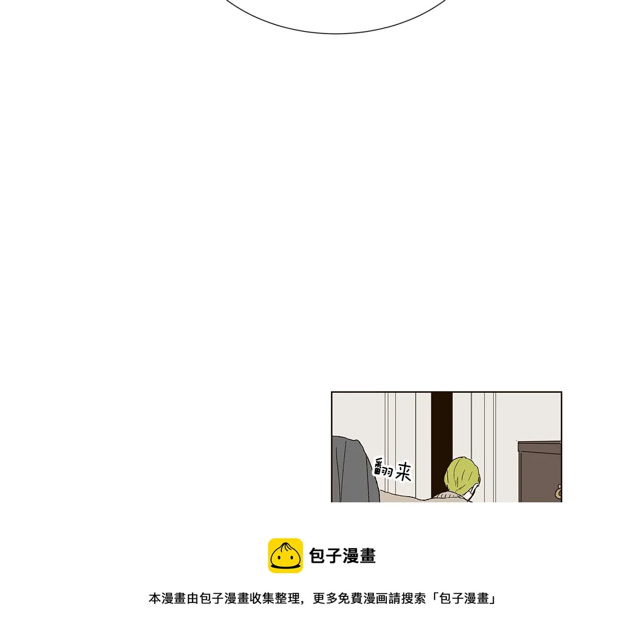 第204页