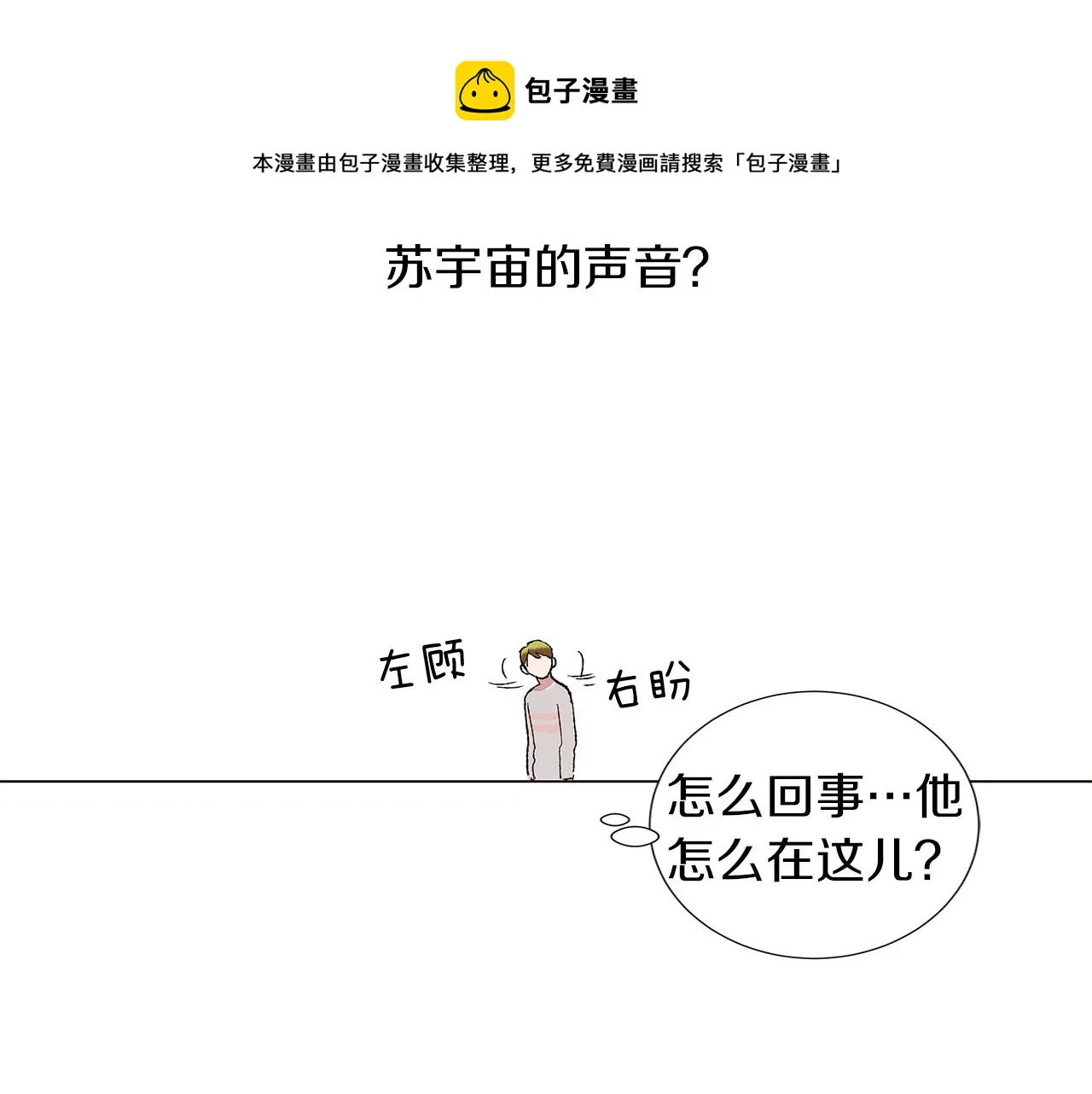 第264页
