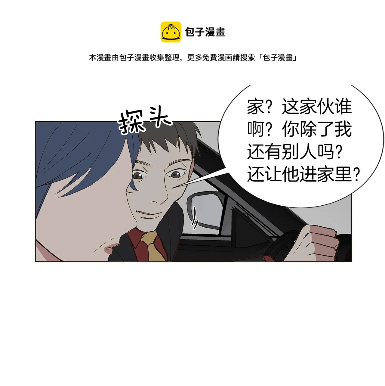 第180页
