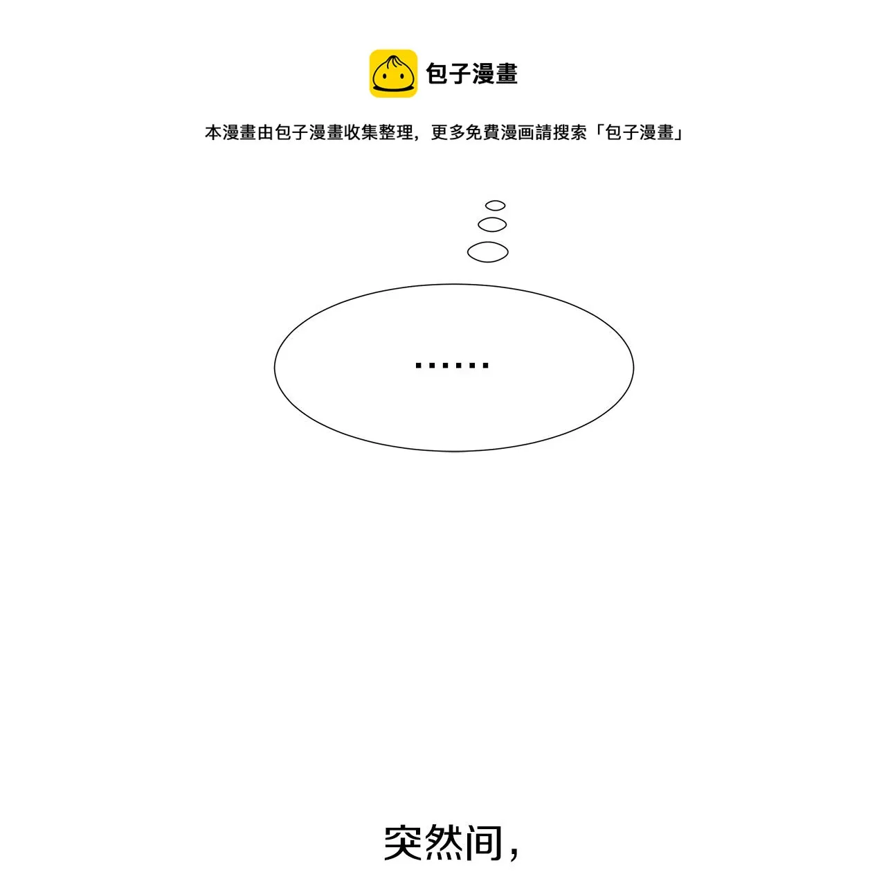 第276页