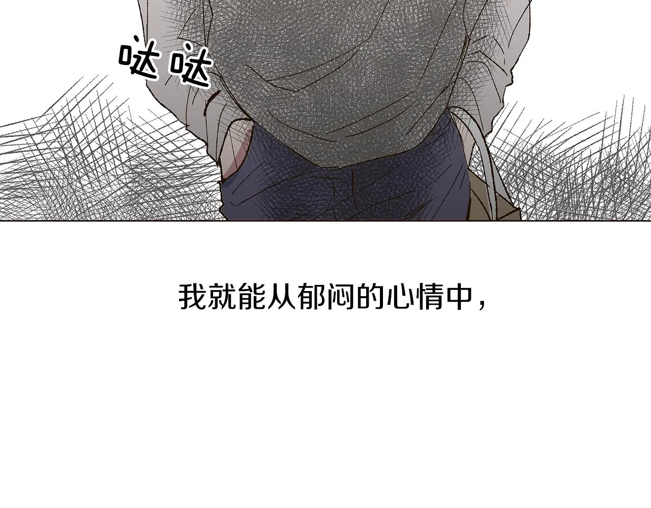 第243页