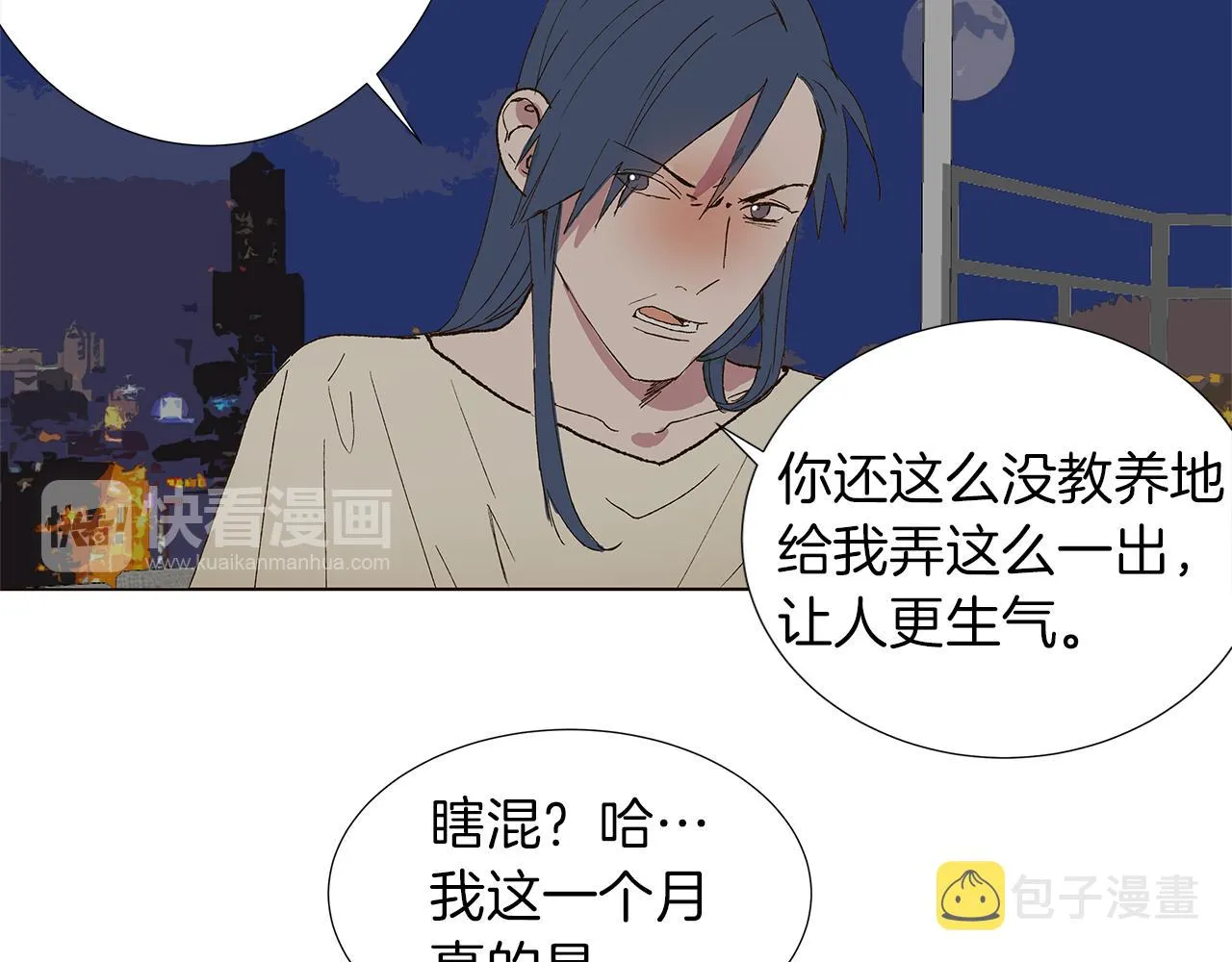 第327页