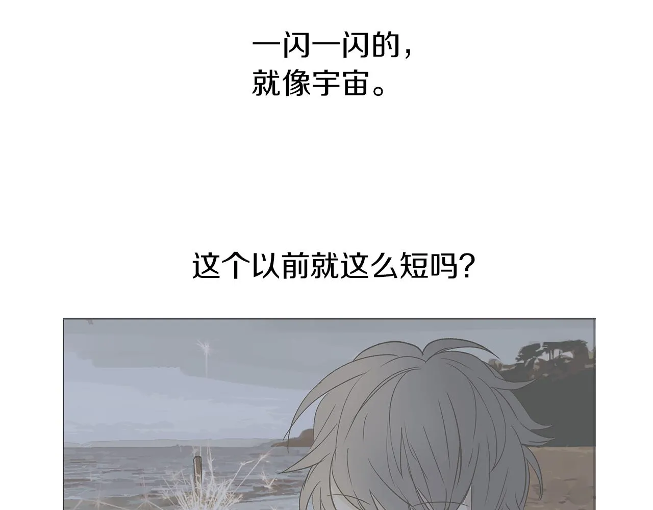 第225页