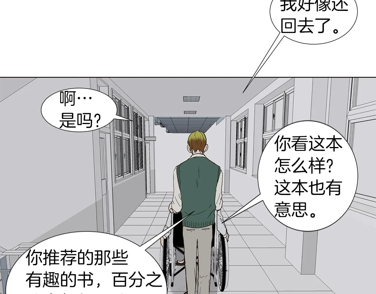 第273页