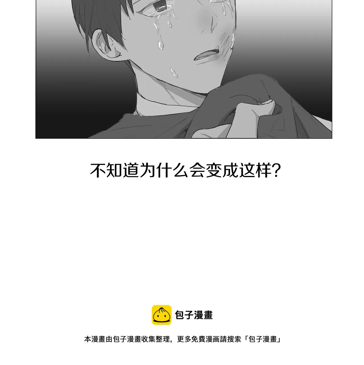 第228页