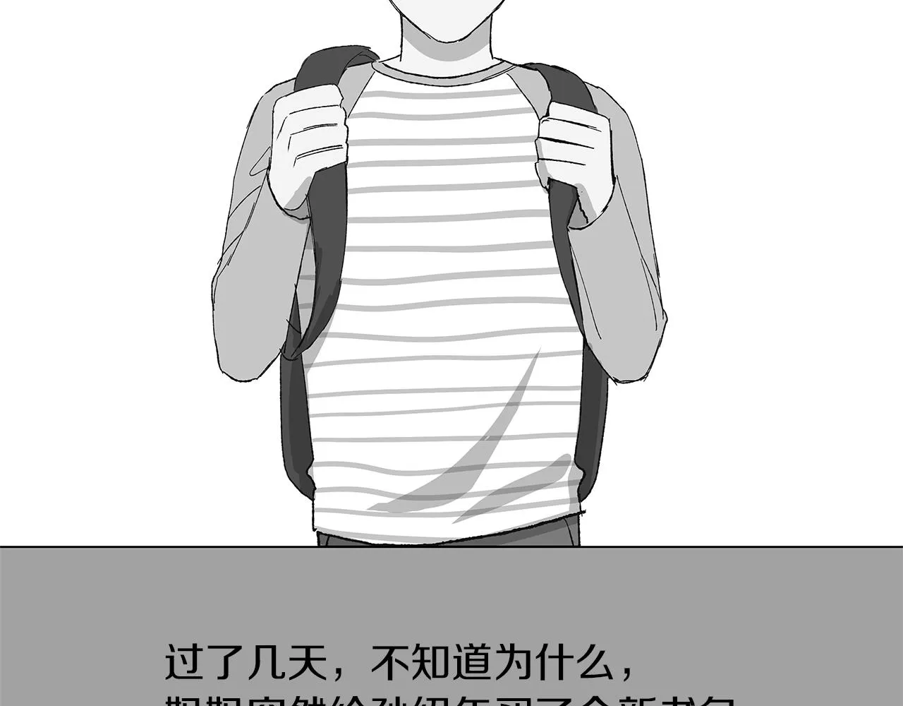 第198页