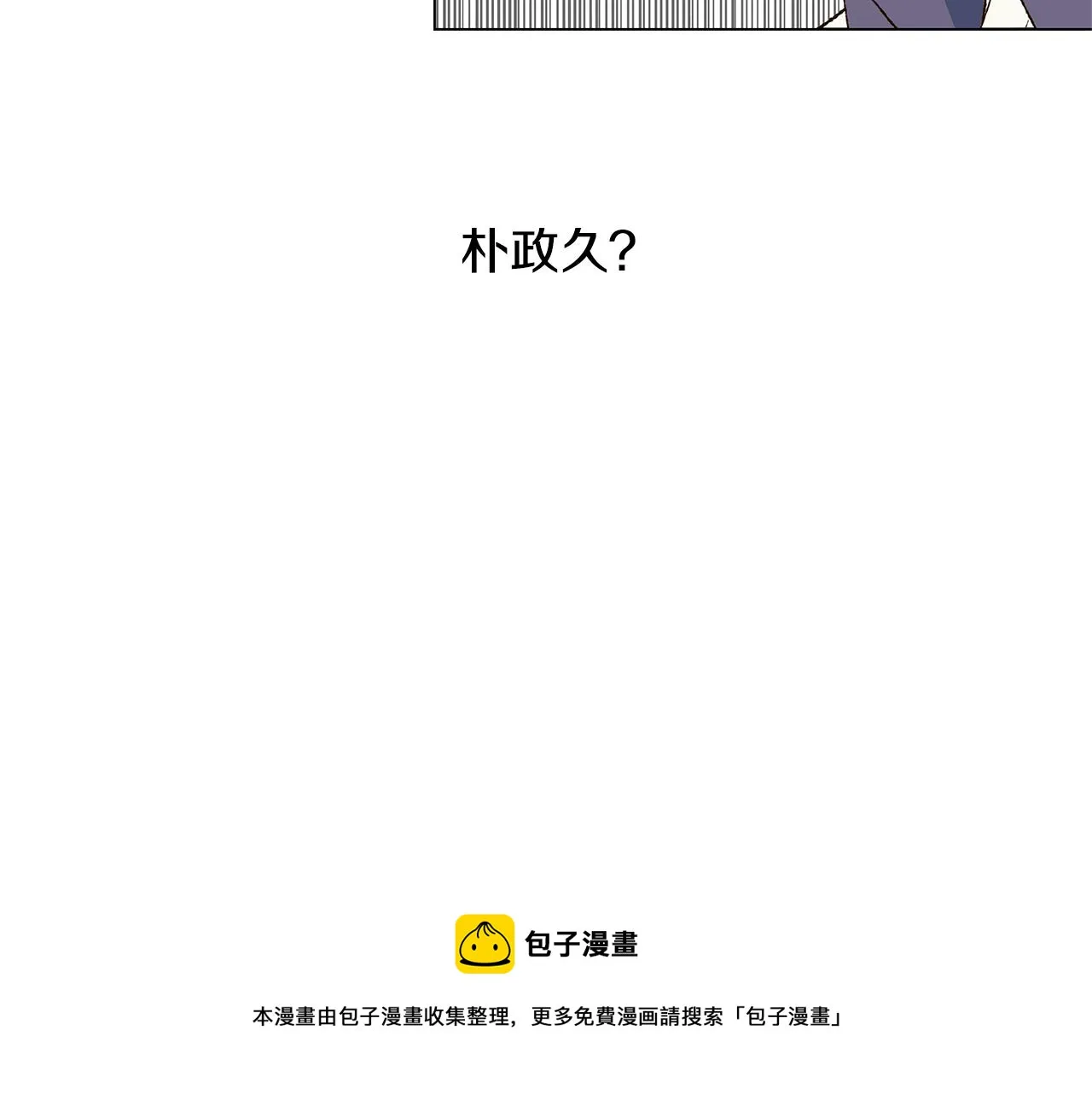 第276页