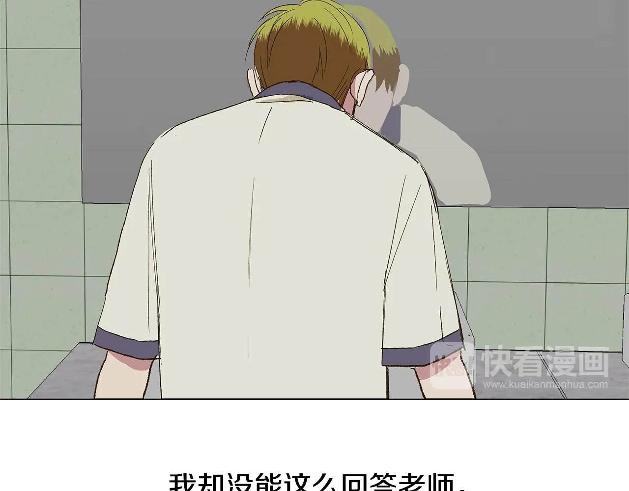 第315页