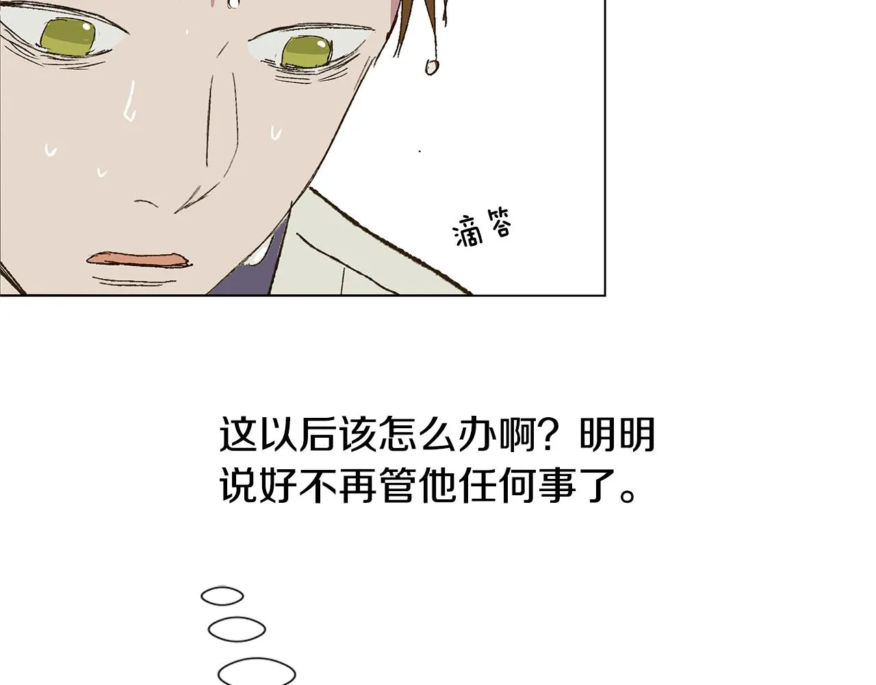 第327页