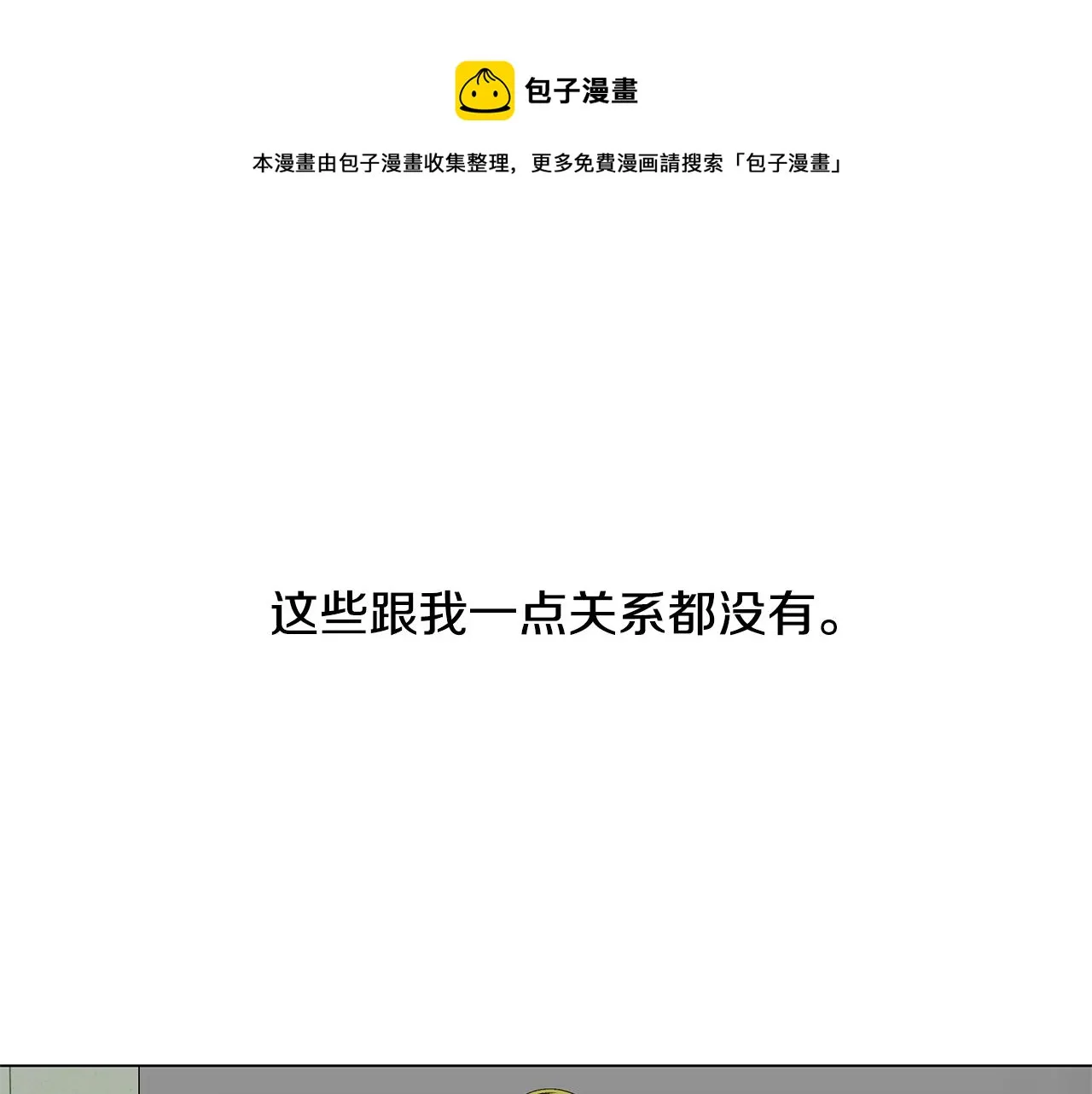 第312页