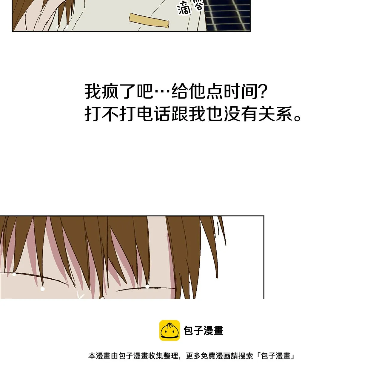 第324页