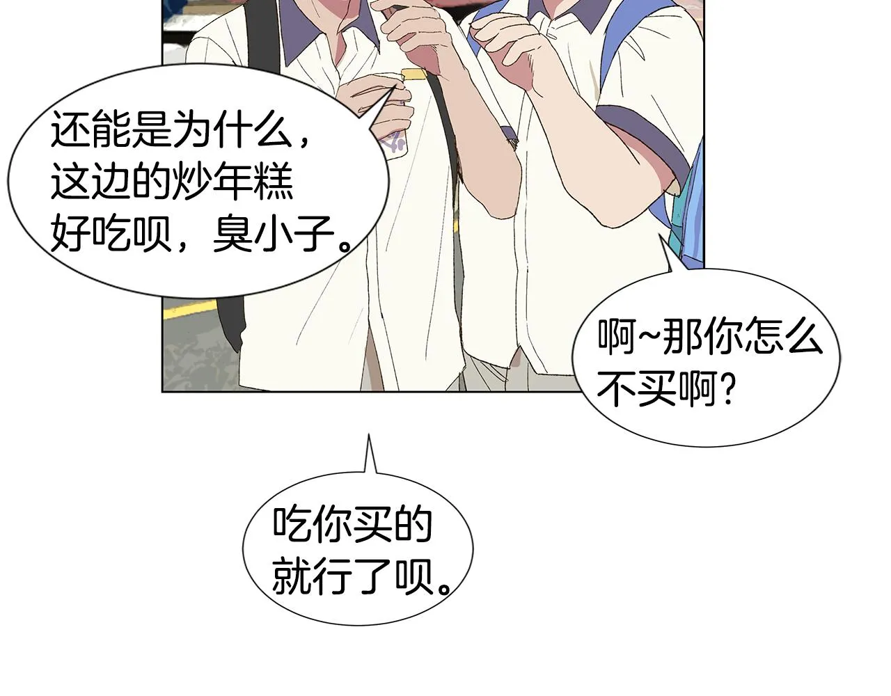 第237页