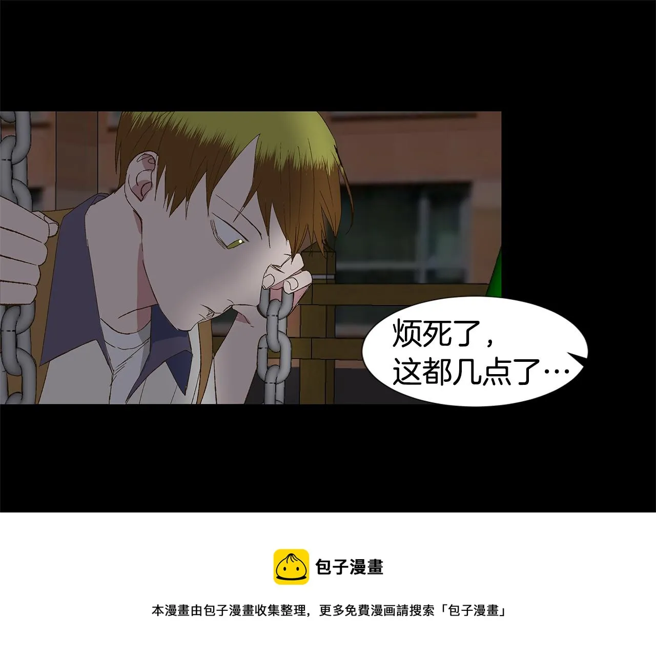 第156页