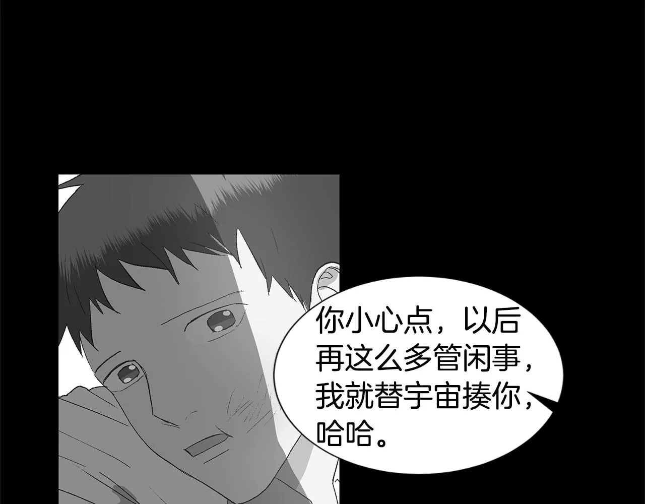 第303页