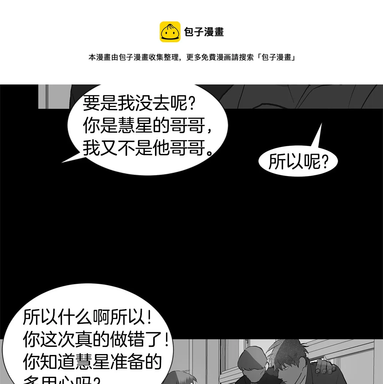 第276页
