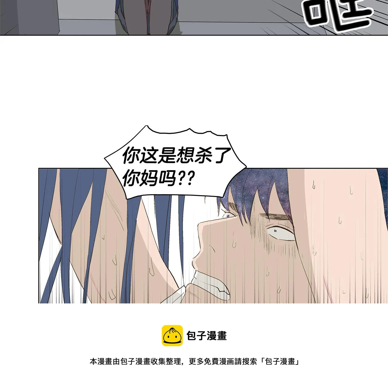 第240页