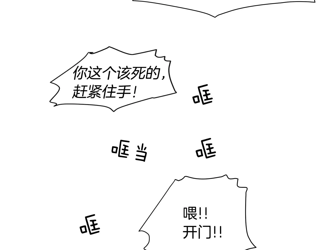 第297页