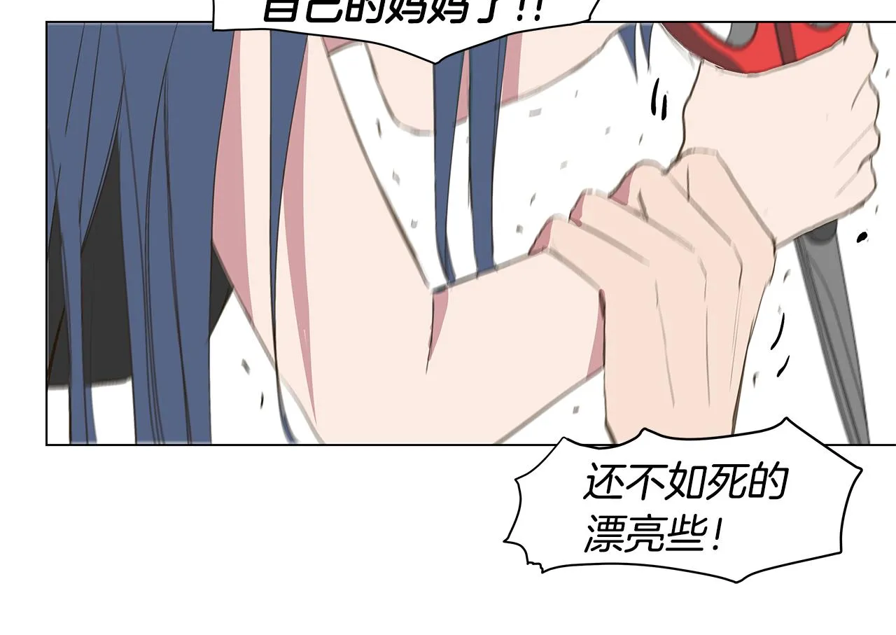 第249页
